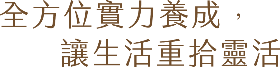 title3n2
